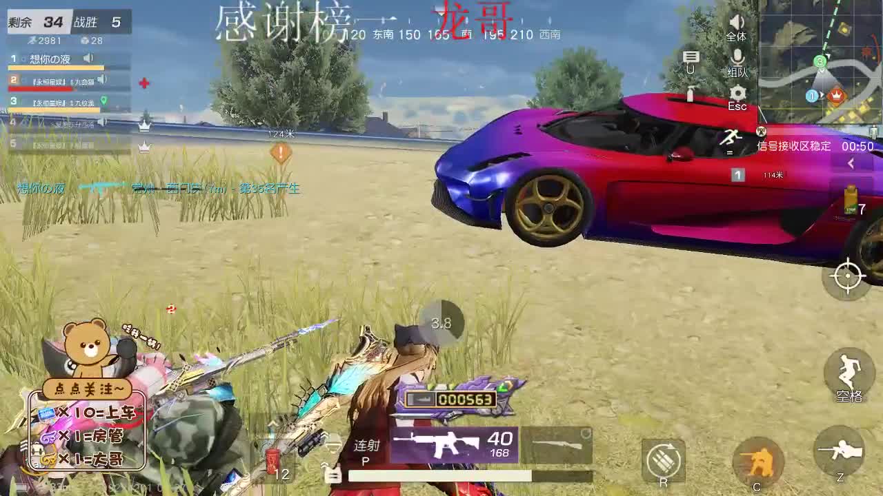 欢饮大家来学习交流 第2段