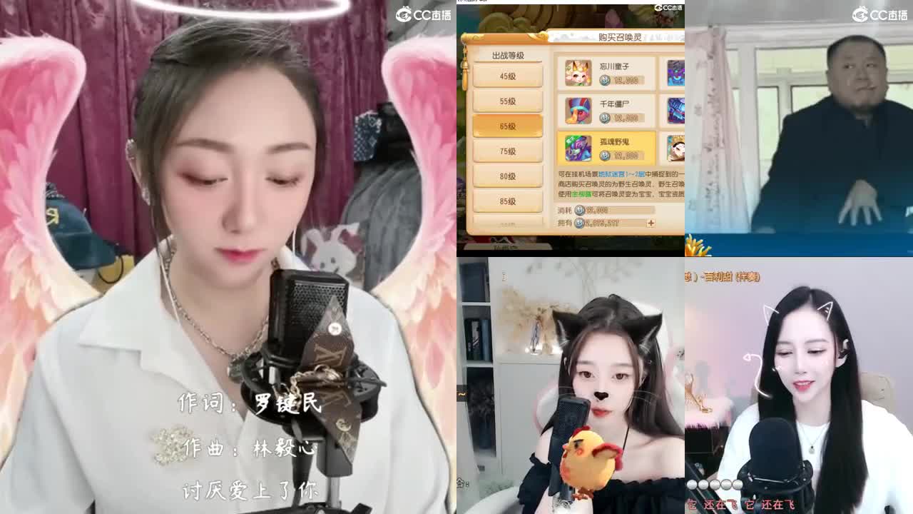 你的小可爱来啦！啦啦啦！