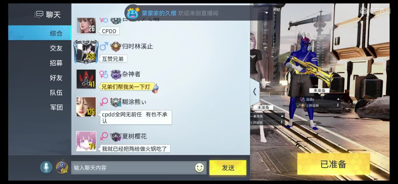 求房管求守护求过流水呀！