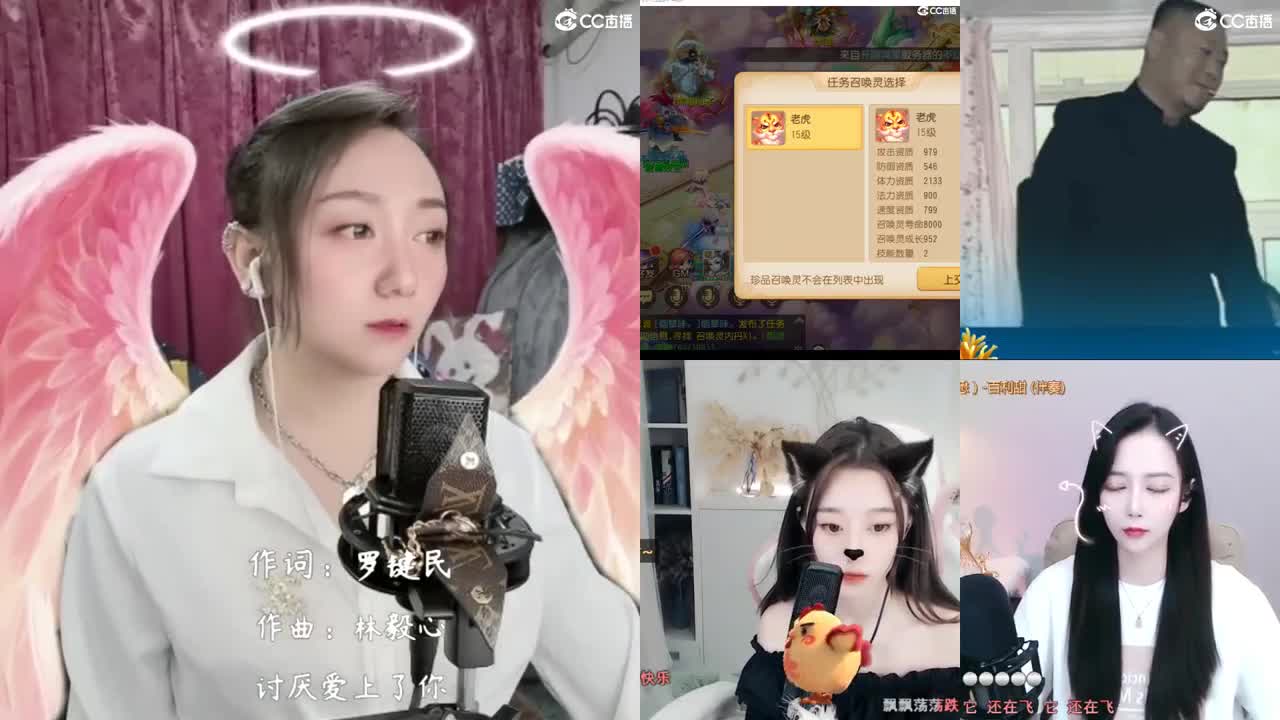 你的小可爱来啦！啦啦啦！