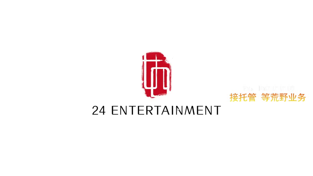早哇！