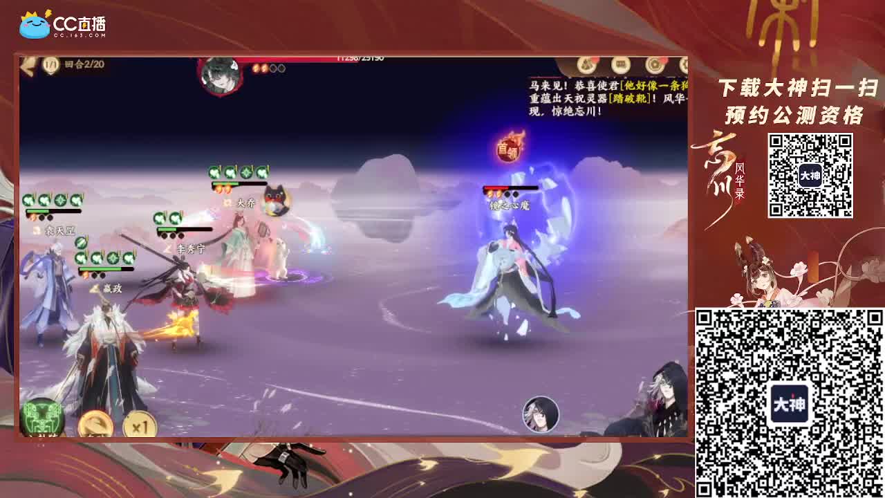 深夜小仓鼠 第1段