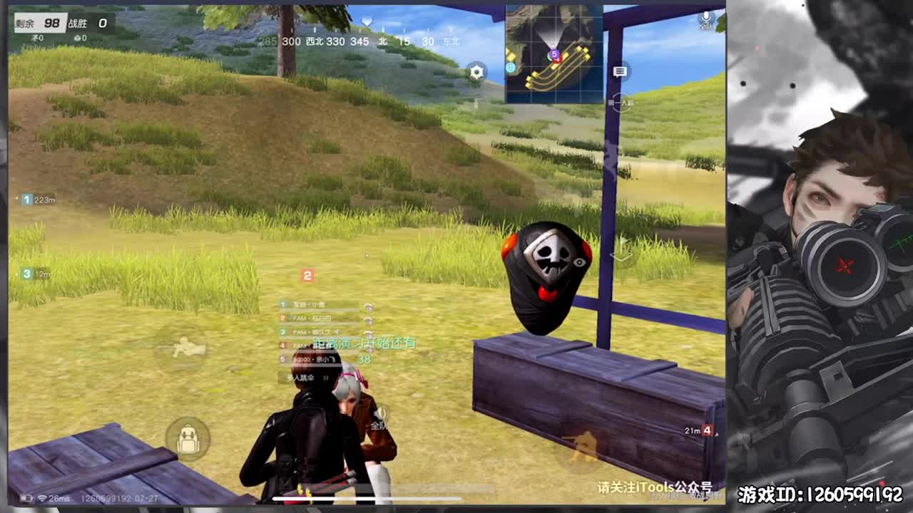 慢慢来