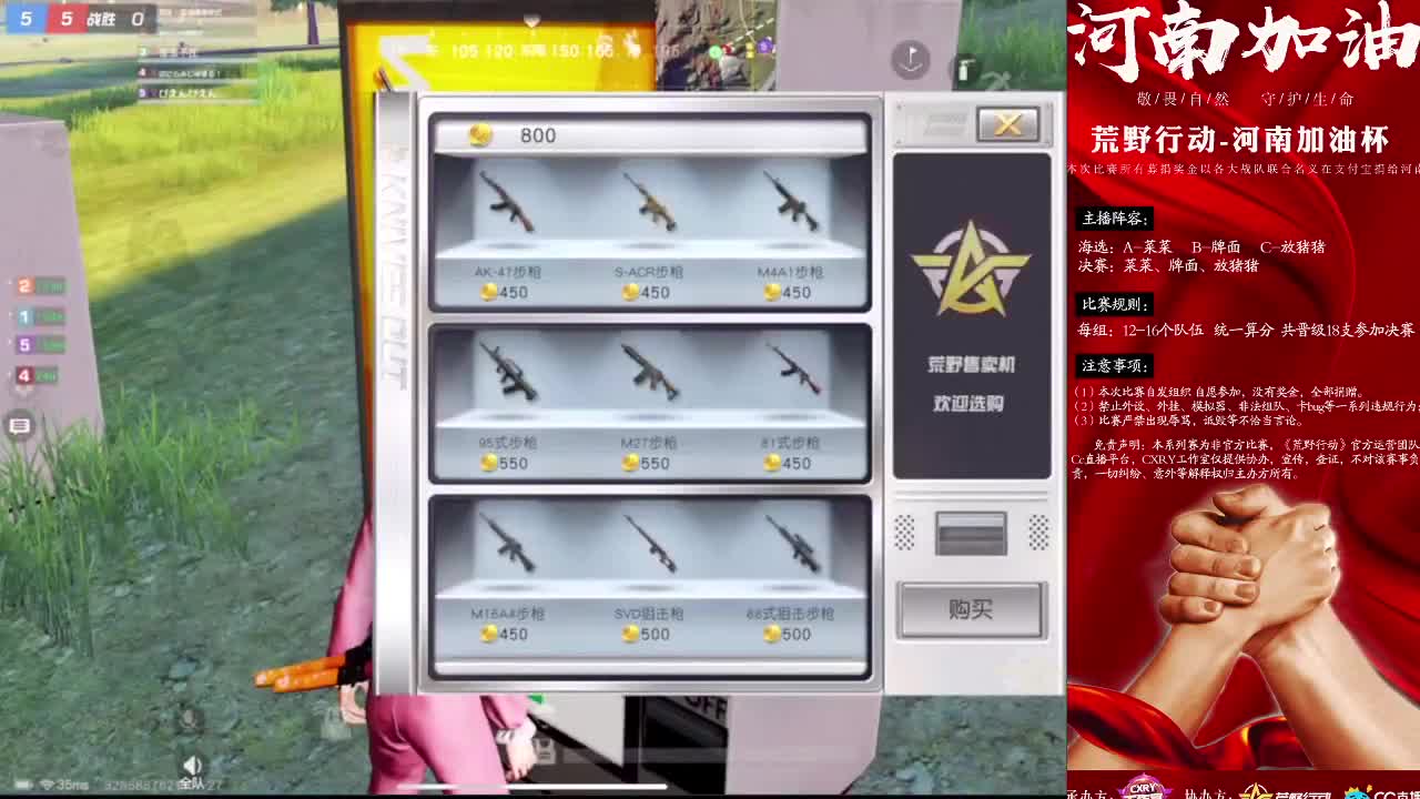 月底了加油吧~