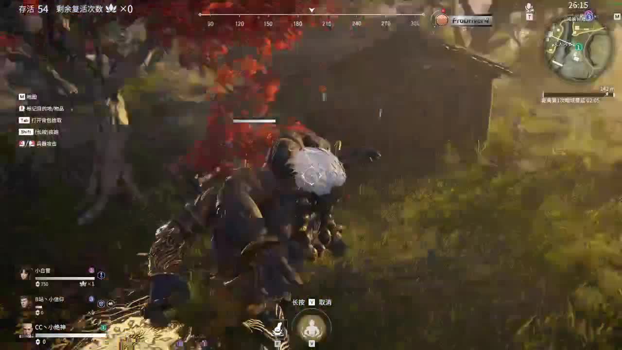 玩玩别的游戏~、 第3段