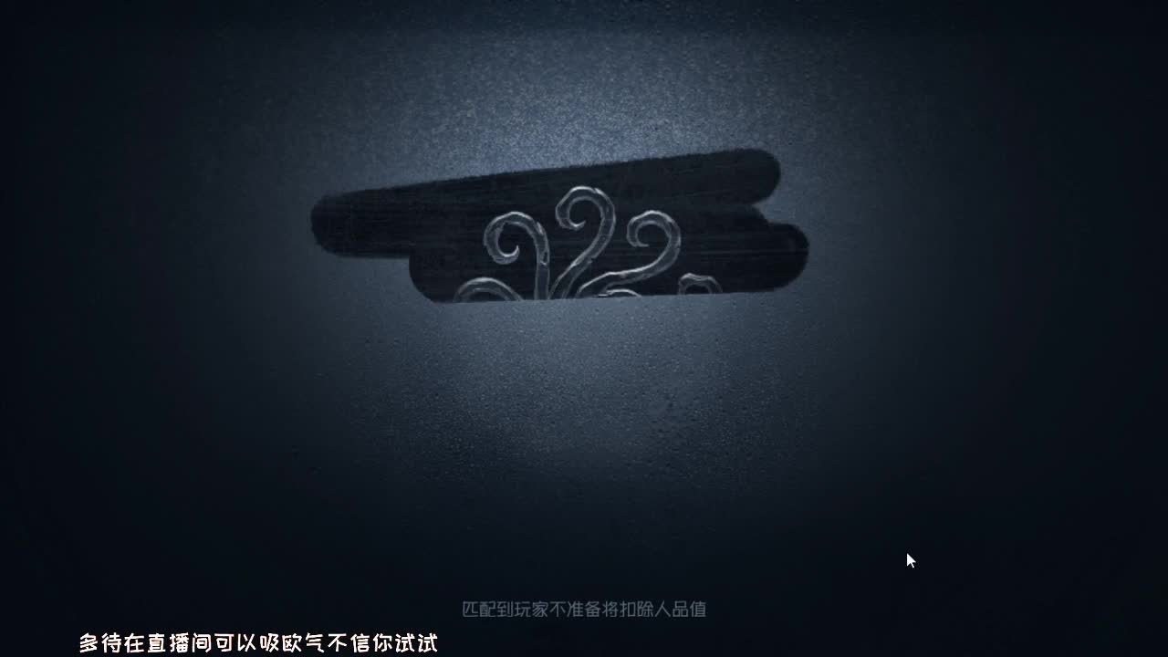 送四个迷路的孩子回家~ 第2段
