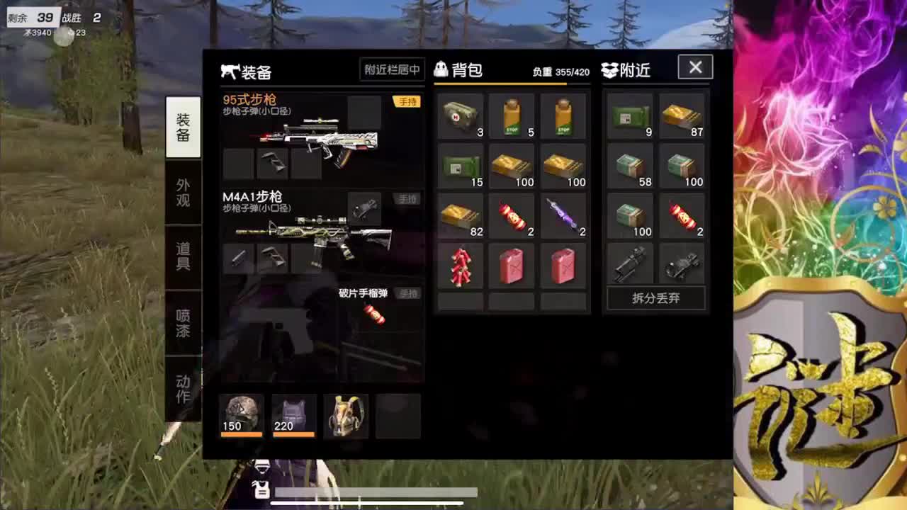 又一个月了┭┮﹏┭┮ 第1段