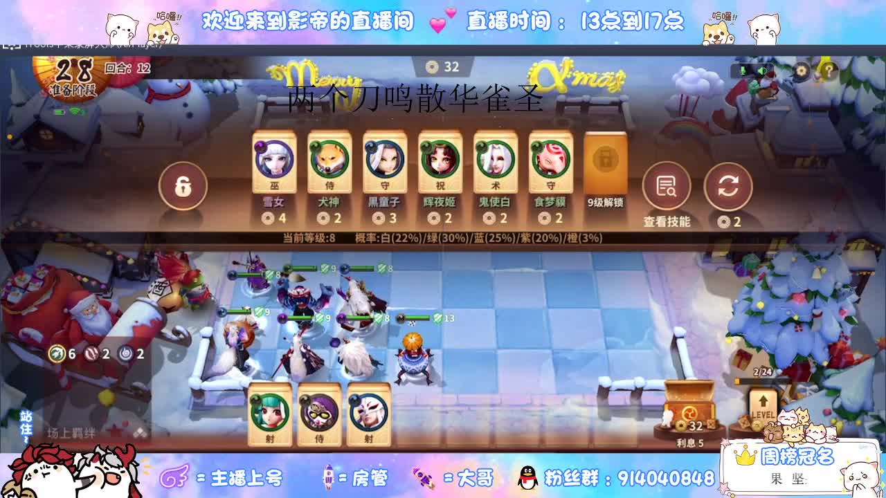 来了老弟