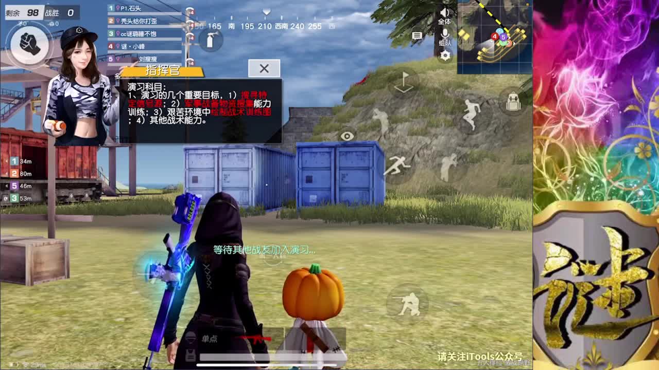 又一个月了┭┮﹏┭┮ 第4段