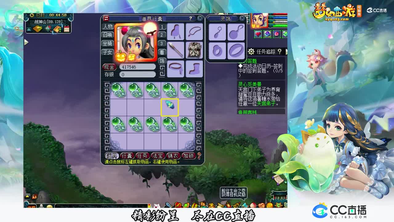 【装备鉴定】10件120戒指鉴定【CC情报站】