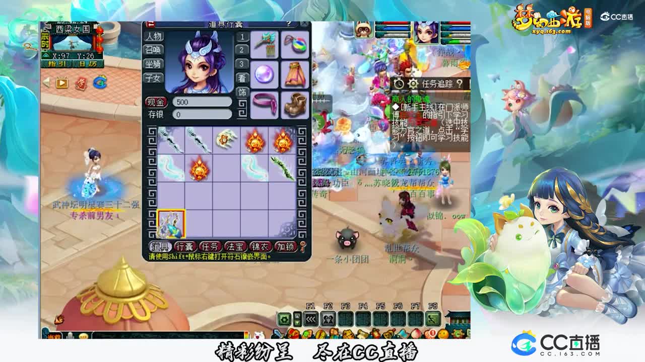 【装备鉴定】很nice的鉴定【CC情报站】