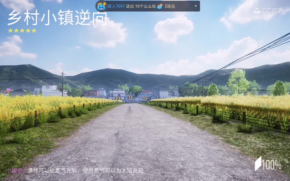 熟练度。拿来吧你。