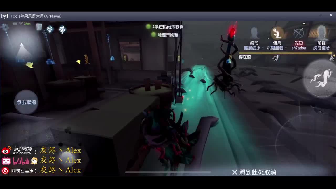 每天快乐多一丶