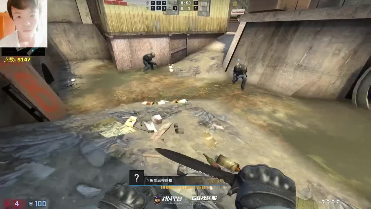 不行了我 第1段