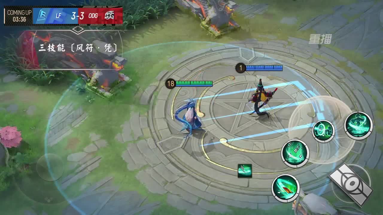 2021OPL暑期赛常规赛 第6段