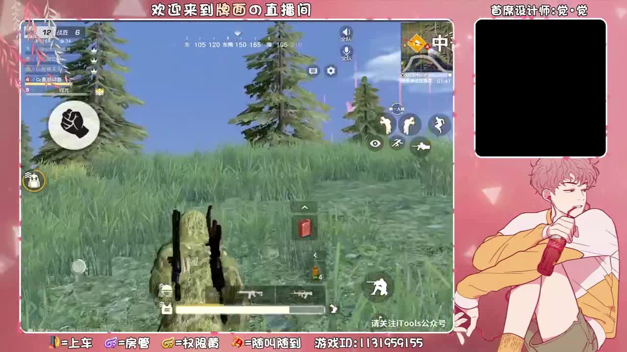 寥寥无几。//♥♥ 第1段