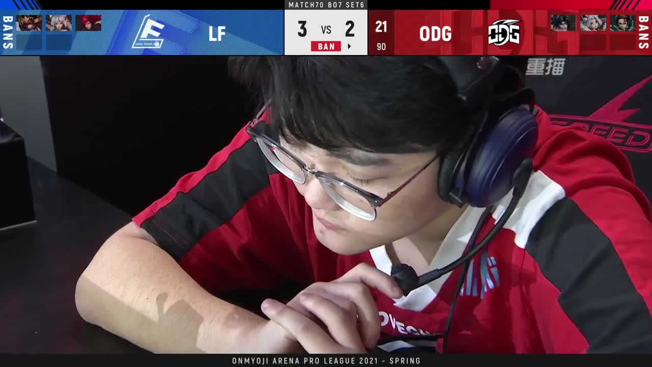 2021OPL暑期赛常规赛 第9段