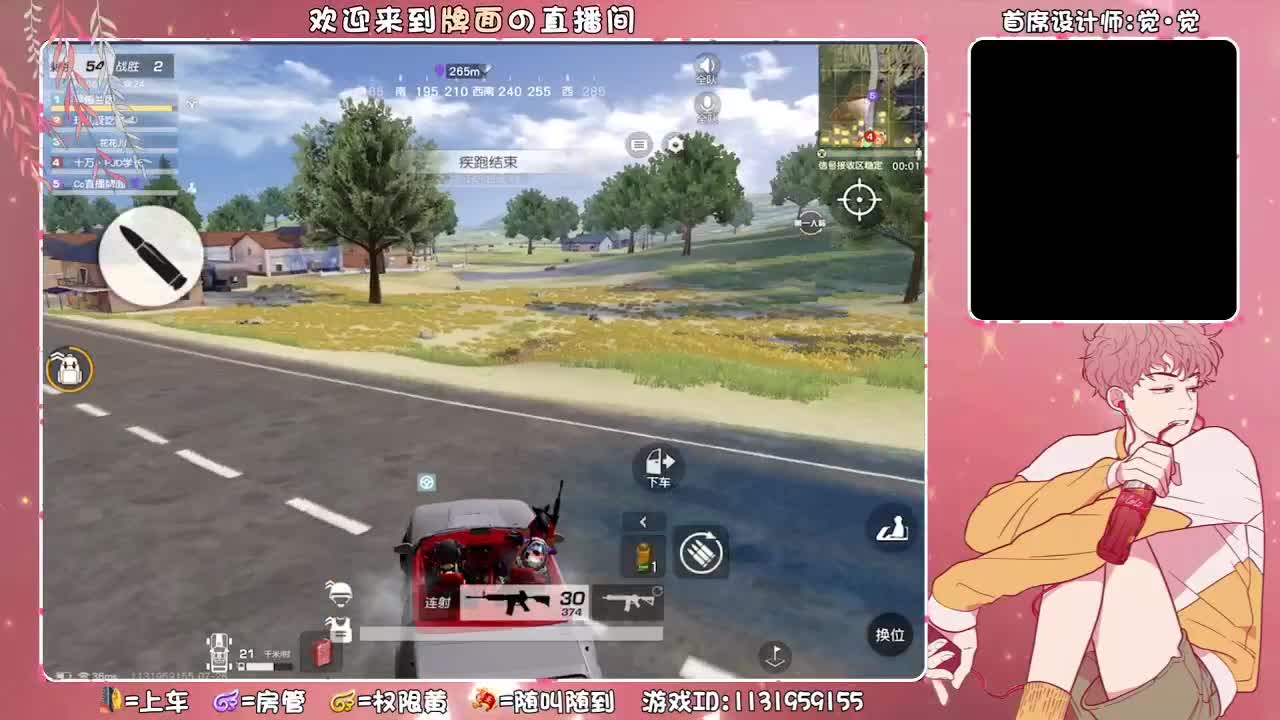 寥寥无几。//♥♥ 第2段