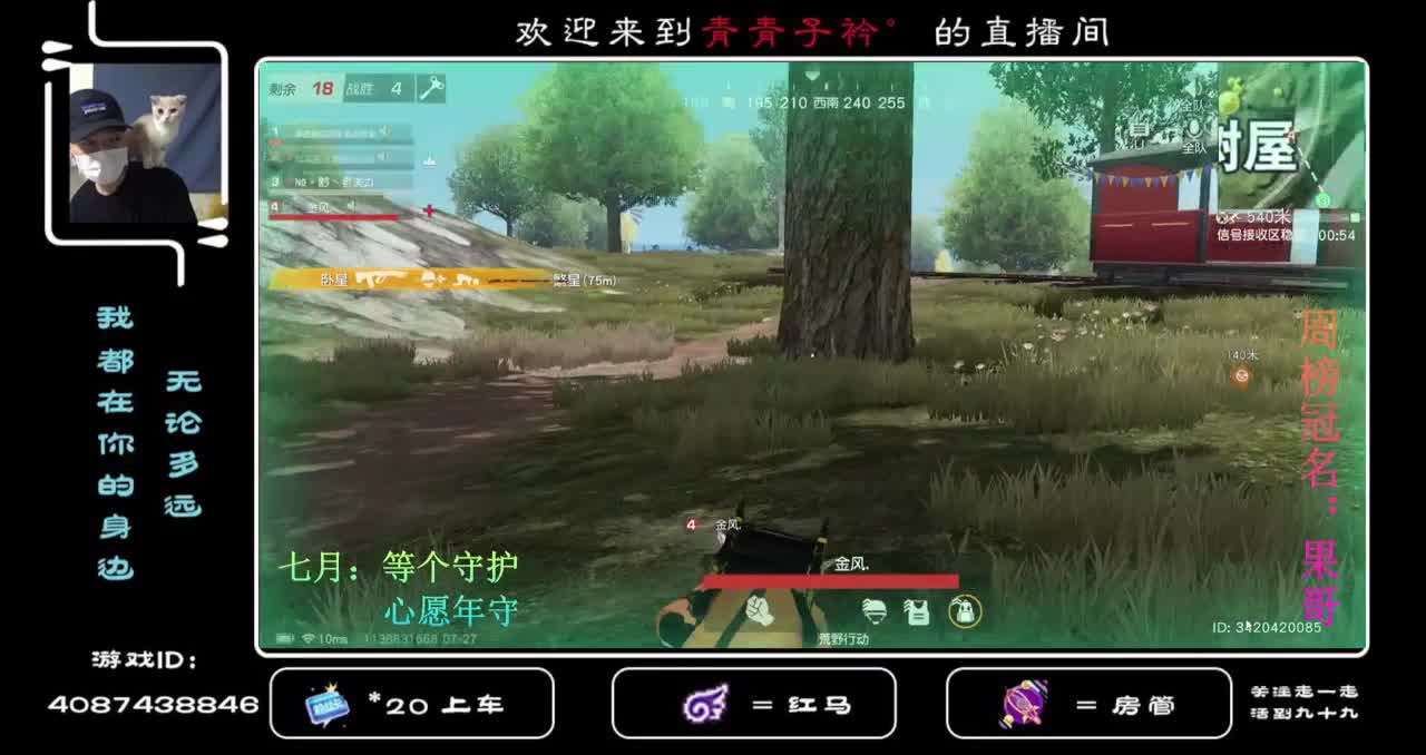 生活态度需要微微一笑。