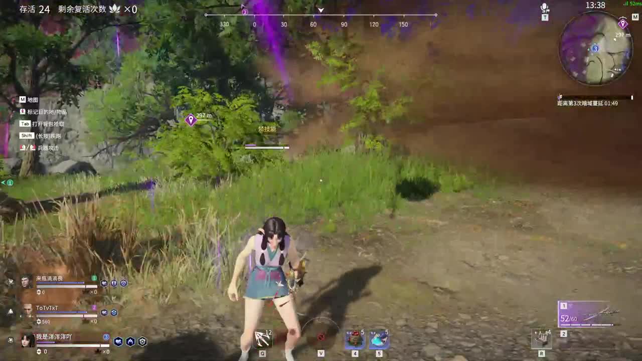 洋洋洋：排位排位 第4段