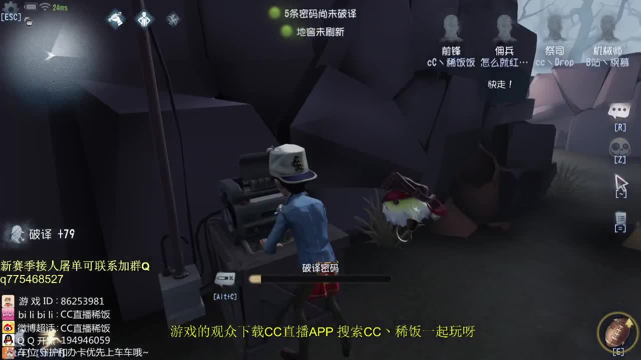 上分不是目的，目的就是上分~