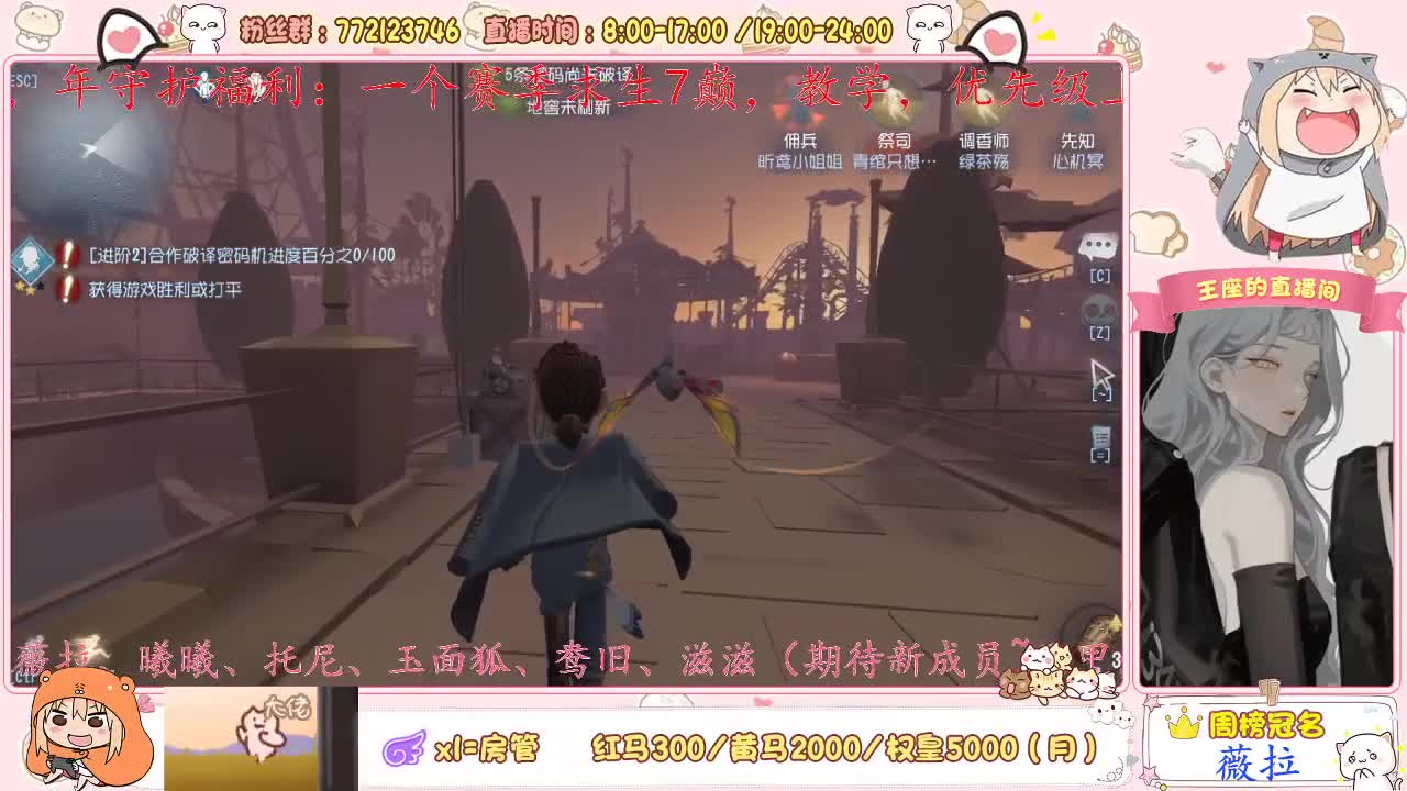 下载CC进来关注哟~