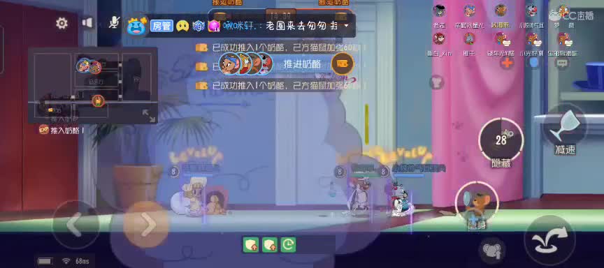 大雨还在下，我的心呀哗啦啦~