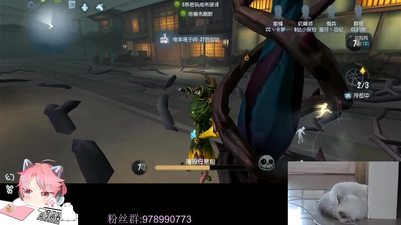排位得得快乐