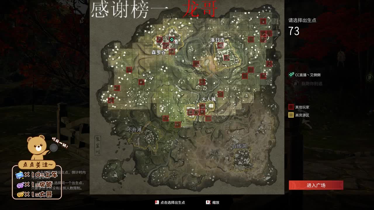 欢迎大家来学习交流