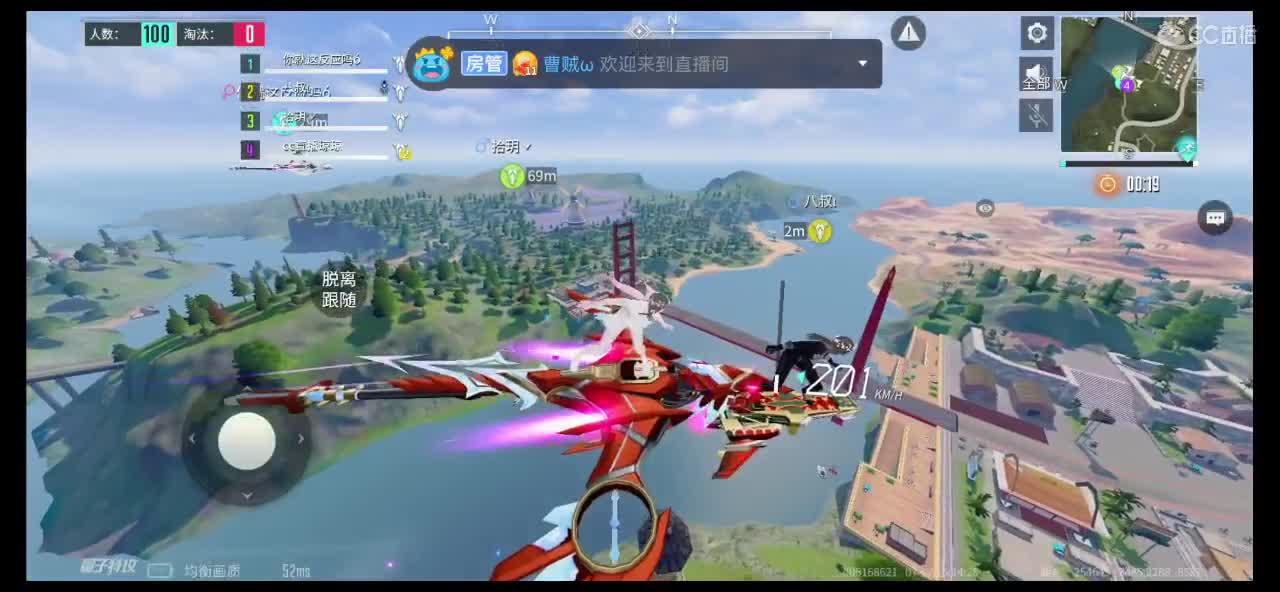 求房管求守护求过流水呀！