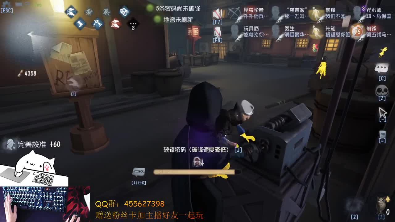 你好啊