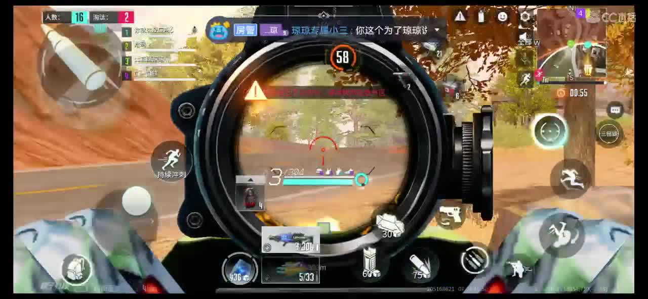 求房管求守护求过流水呀！
