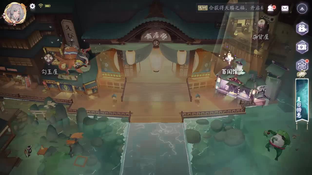 每日1000 第1段