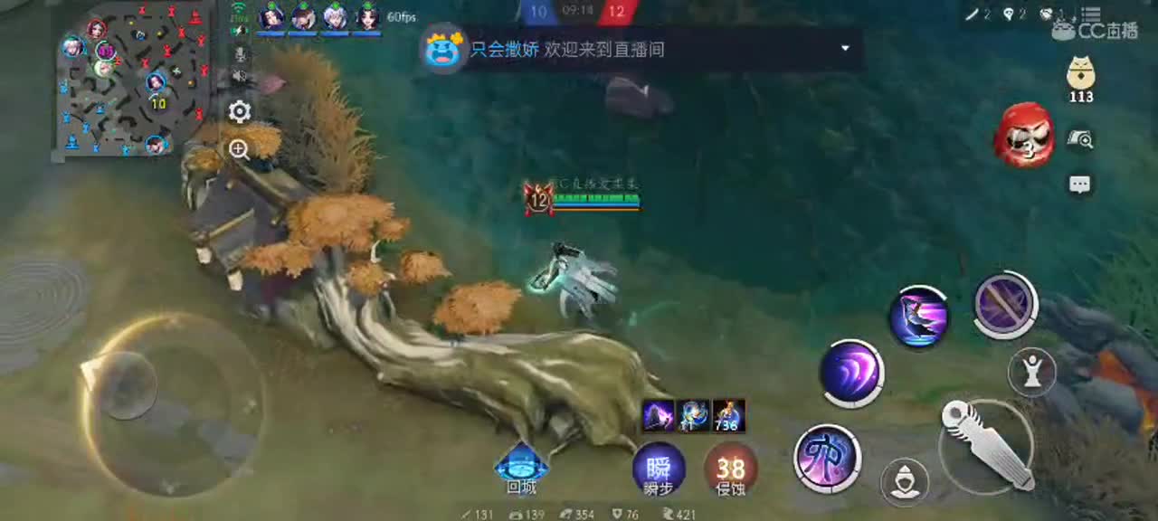 极限流（被）教学！！！ 第1段