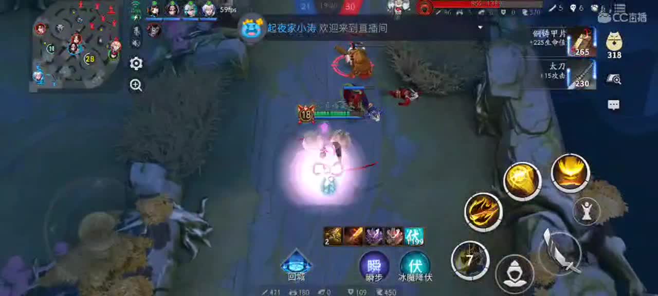 极限流（被）教学！！！ 第2段