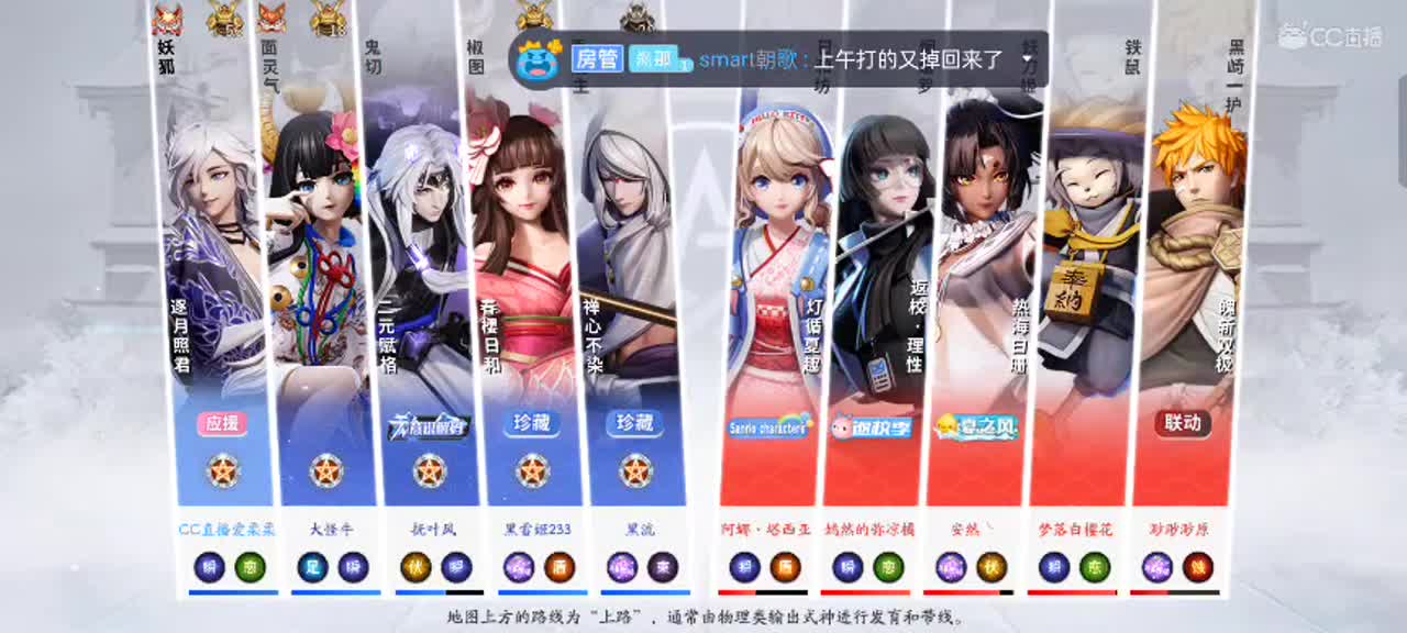 极限流（被）教学！！！ 第1段