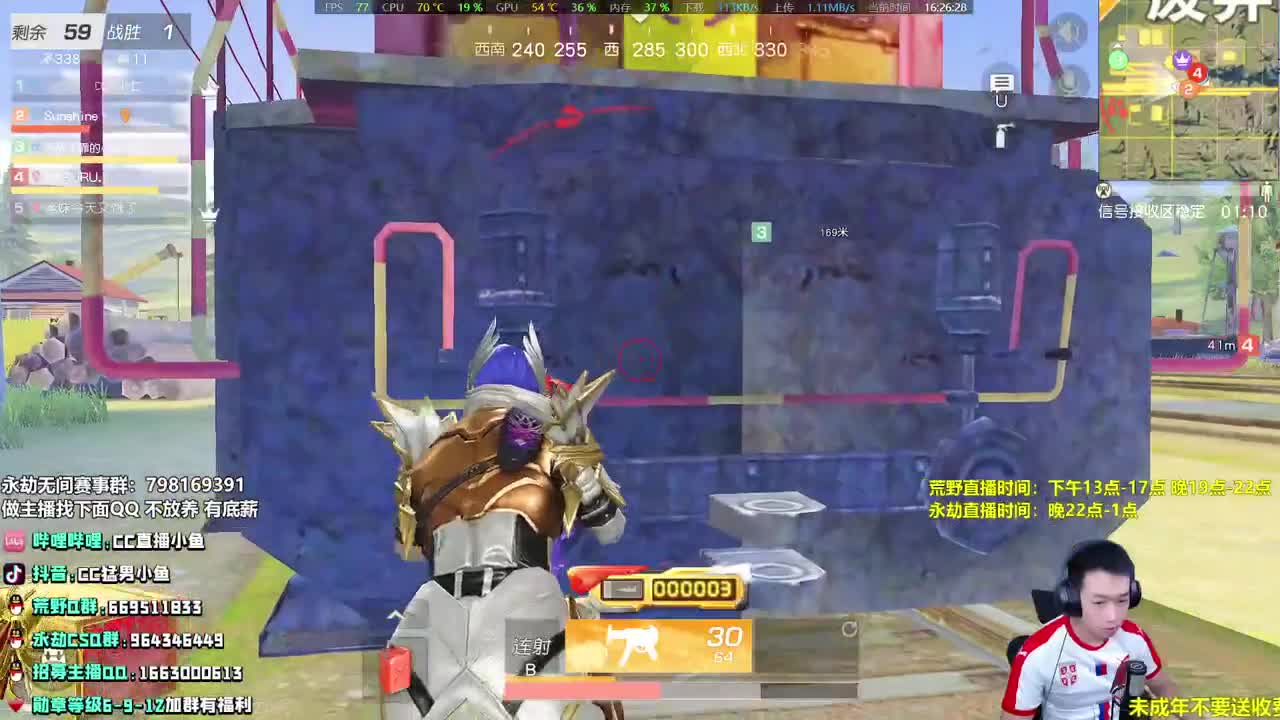 又双叒叕更新了！ 第2段