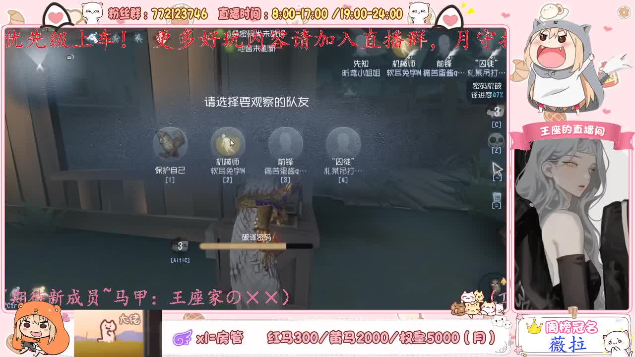 点点关注不迷路~