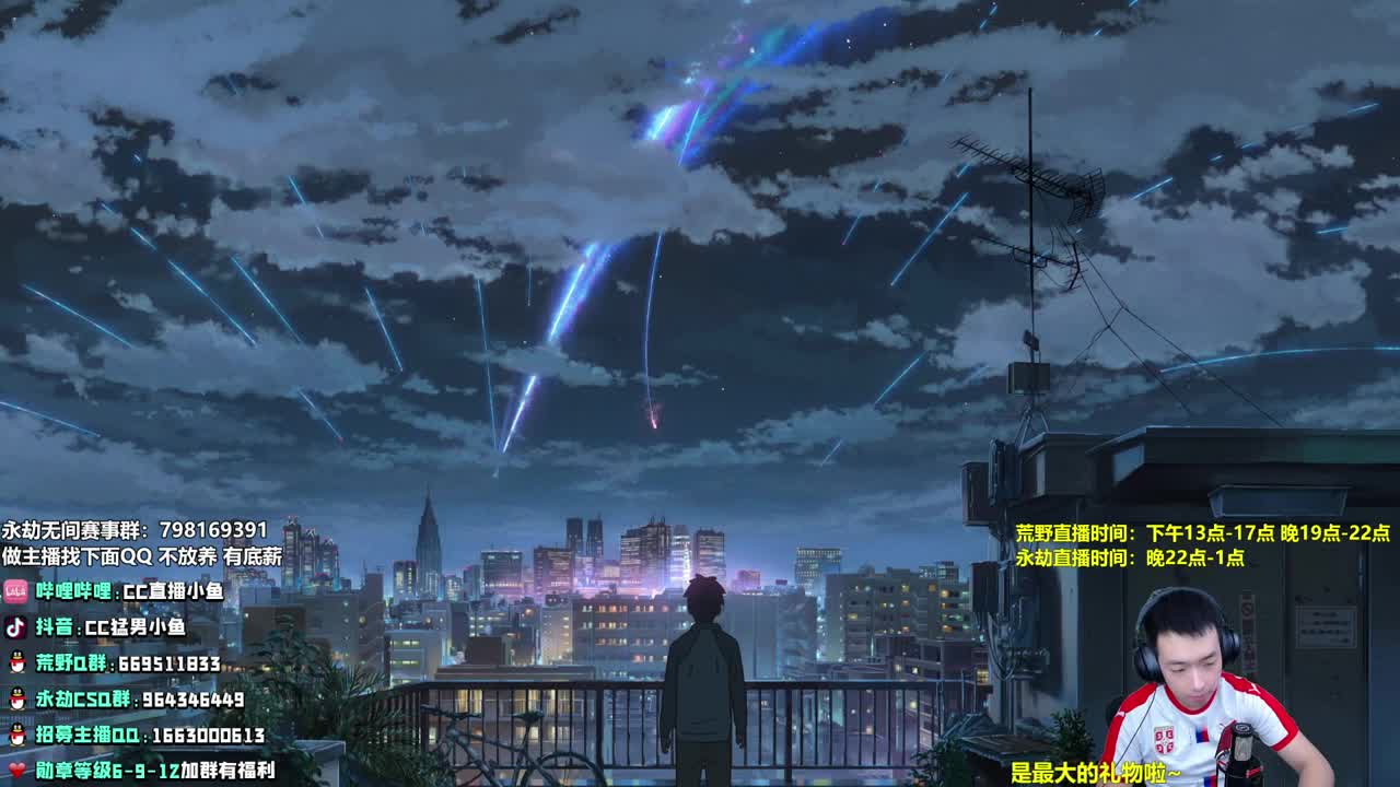 荒野又双叒叕更新了