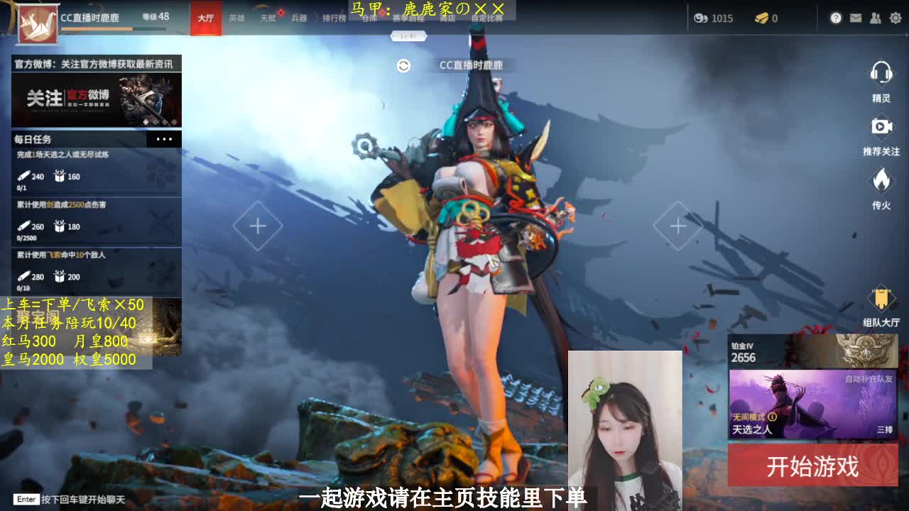 点点关注不迷路~