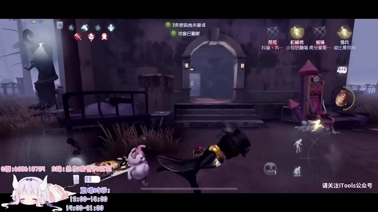 大分之旅开启~
