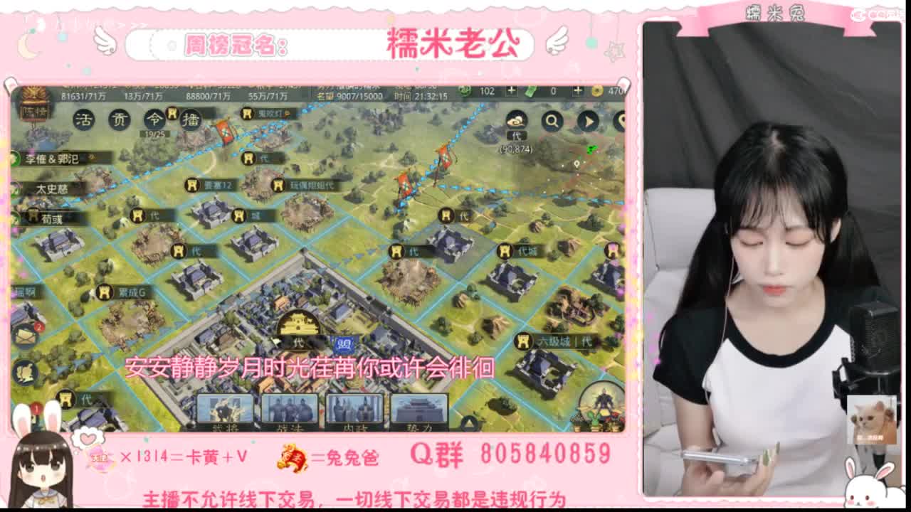 没什么特色，人特色