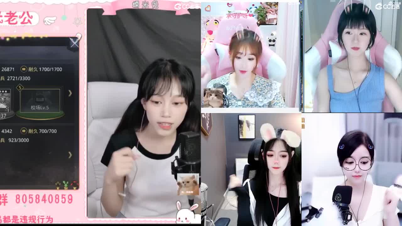 没什么特色，人特色