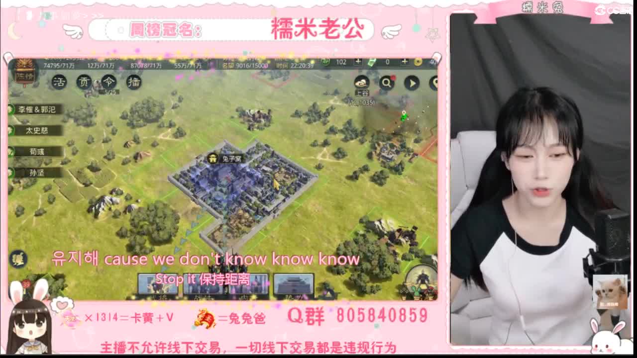 没什么特色，人特色