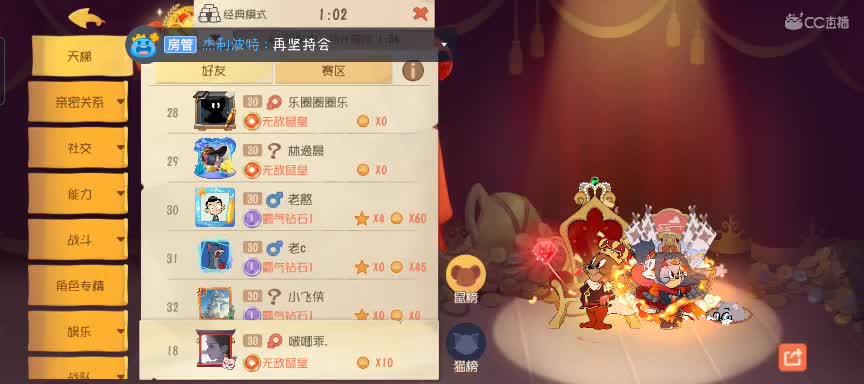 我这么努力，你不来挂挂加油棒吗~