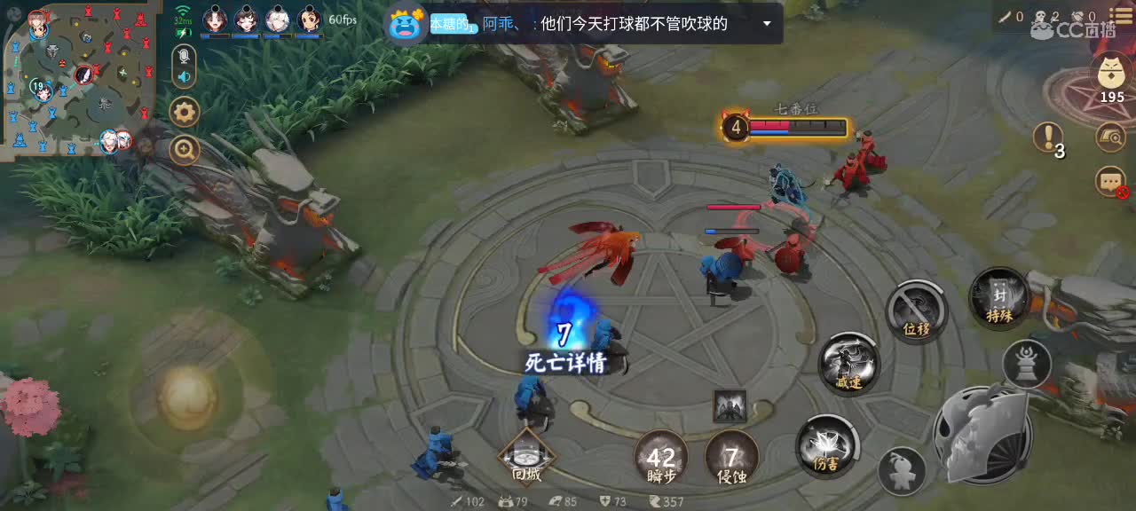 目标京极1600！