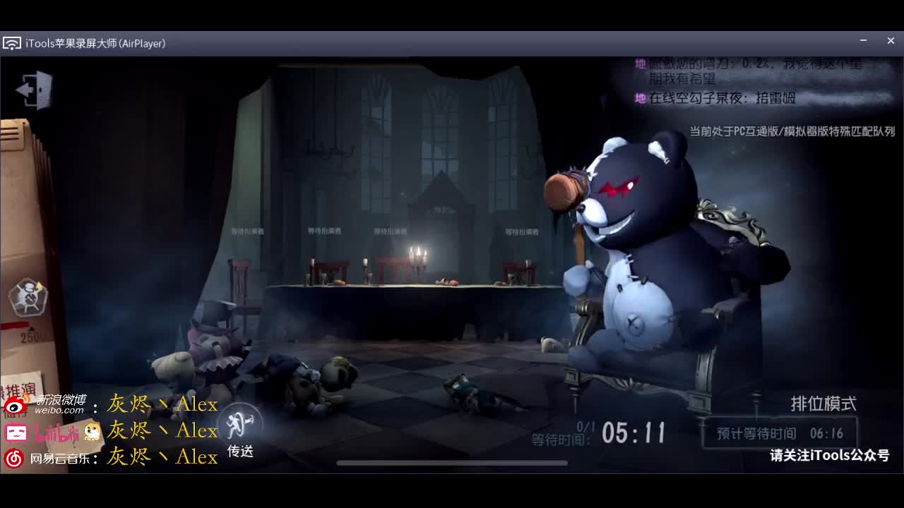 每天快乐多一丶