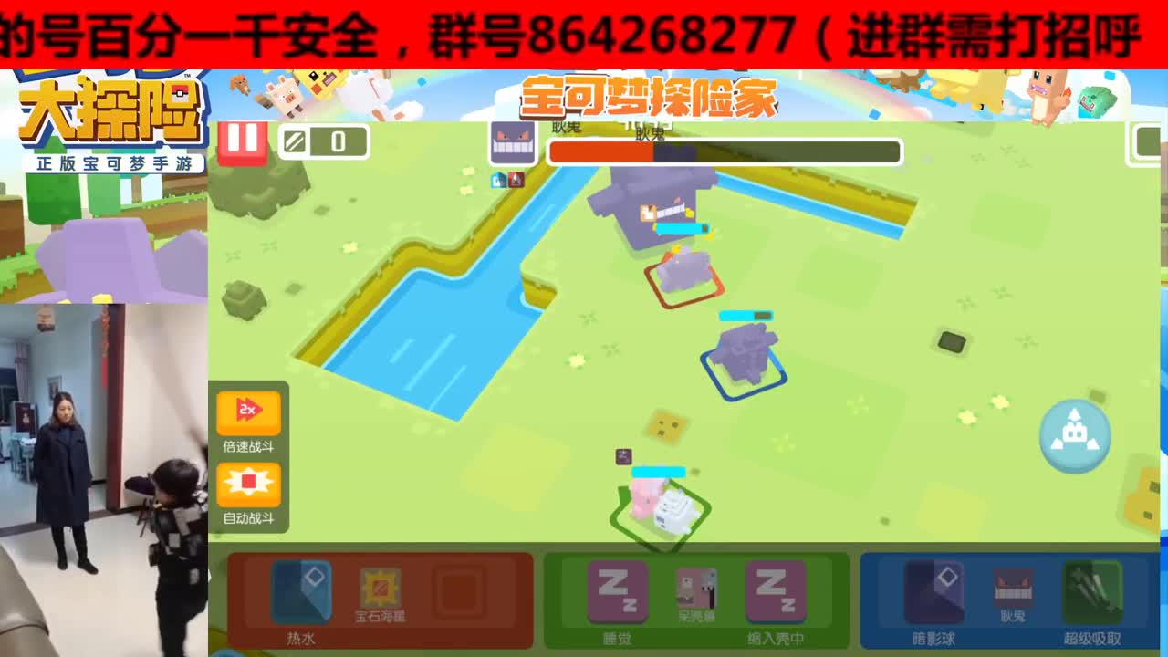 专业解疑过关 第1段