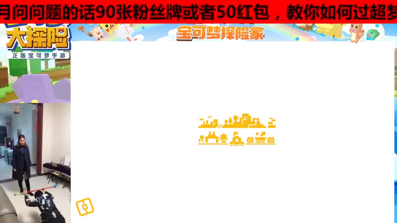 专业解疑过关 第2段