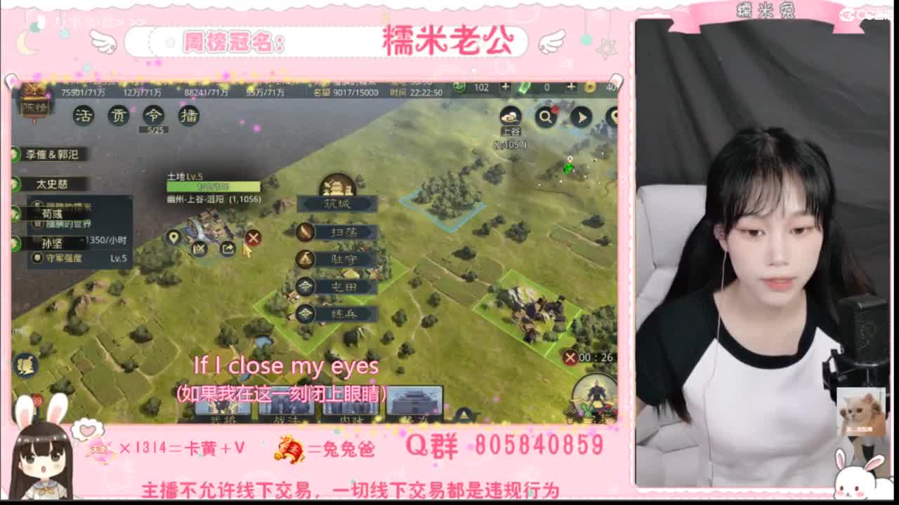 没什么特色，人特色